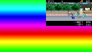 CollabCollabIIEntry Downtown Nekketsu Monogatari EX Parodi Ban 2007 Special Japan Unl   Game Boy Adv