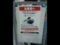 PlayStation VR  予約してきた