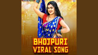 Kamariya Dole - Saurabh Bihari