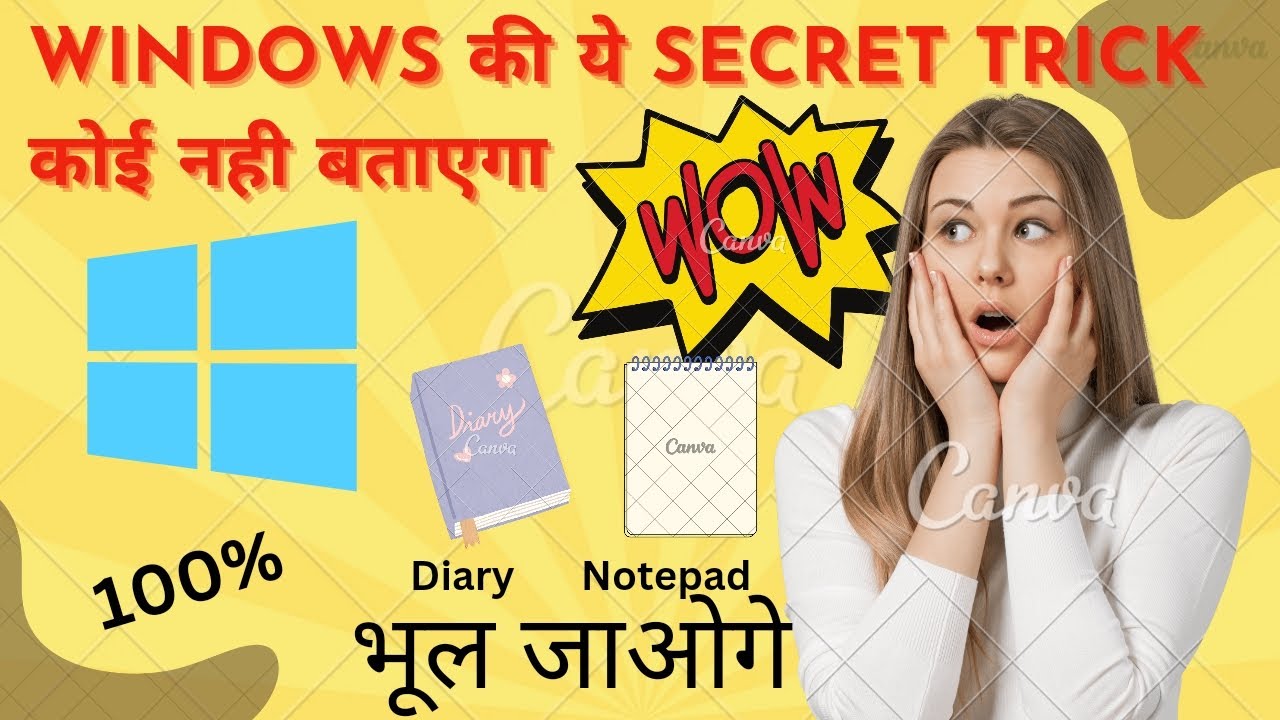 How To Add Program To Startup For Windows computer computerknowledge 