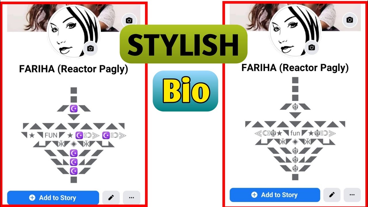 Stylish bio on facebook profile || Facebook tutorial || Rabbi's unique tech *