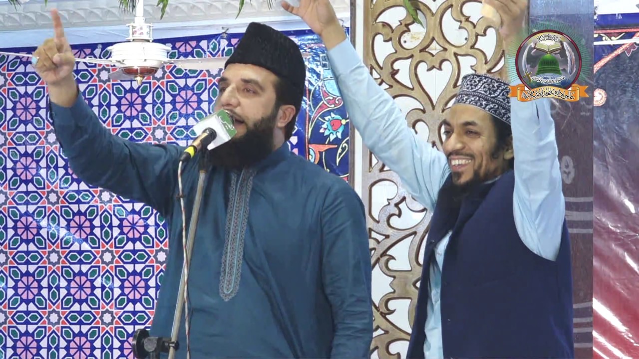 Qari Rafique Mera Dil Bhi chamka De , by Qari Muhammad Rafique Naqshbandi , at 16th ...