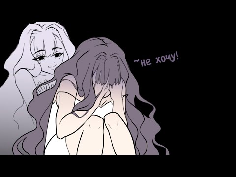 Шарлотта. Аниматик | Imagine Dragons — Warriors