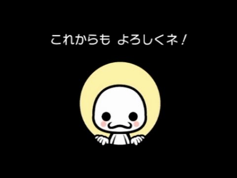 リズム天国 Rhythm Heaven】Splashdown - YouTube
