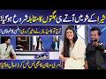 Shera ky Show mein aaty hi JugtOn ki barsaat | Imran Ashraf | Mazaq Raat | Dunya News