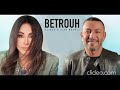 Elissa Ziad Bourji Betrouh Elissa Ziad Bourji Betrouh