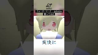 それでも怖くない Sou思えるのはあなたがいるから! あなたがいるから!