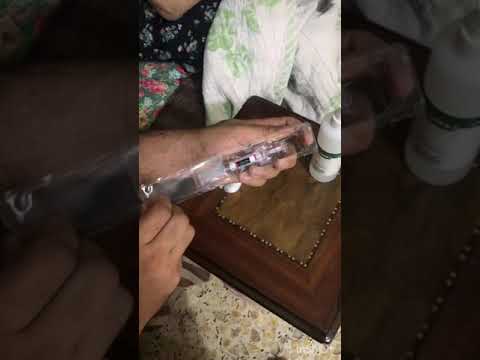 حقنة الايبوتن تحت الجلد