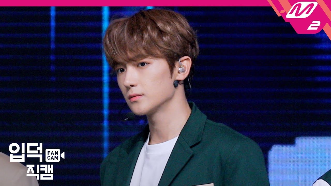 [입덕직캠] 더보이즈 현재 직캠 4K 'D.D.D' (THE BOYZ HYUNJAE FanCam) | @MCOUNTDOWN_2019.8.29