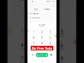 Jio free data 2024  jio 10gb data free screat code