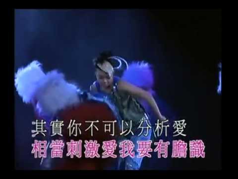 容祖兒Joey Yung - 相當刺激 Live (2001隆重登場演唱會)