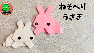 れいな♪ 両面♪dopタンバリン　うさぎさんポーチ♪ れいな様専用♪ 両面♪dopタンバリン うさぎさんポーチ♪
