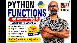 Python Functions Masterclass in Hindi | Learn Functions from Scratch | Python Course 2026