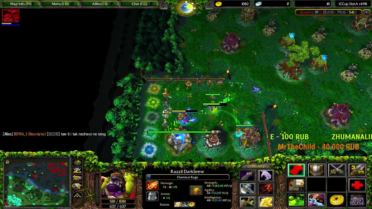 stream by LegendsOFpain стрик 20 0 ) ехала   ( заказ актуален)   iccup.com