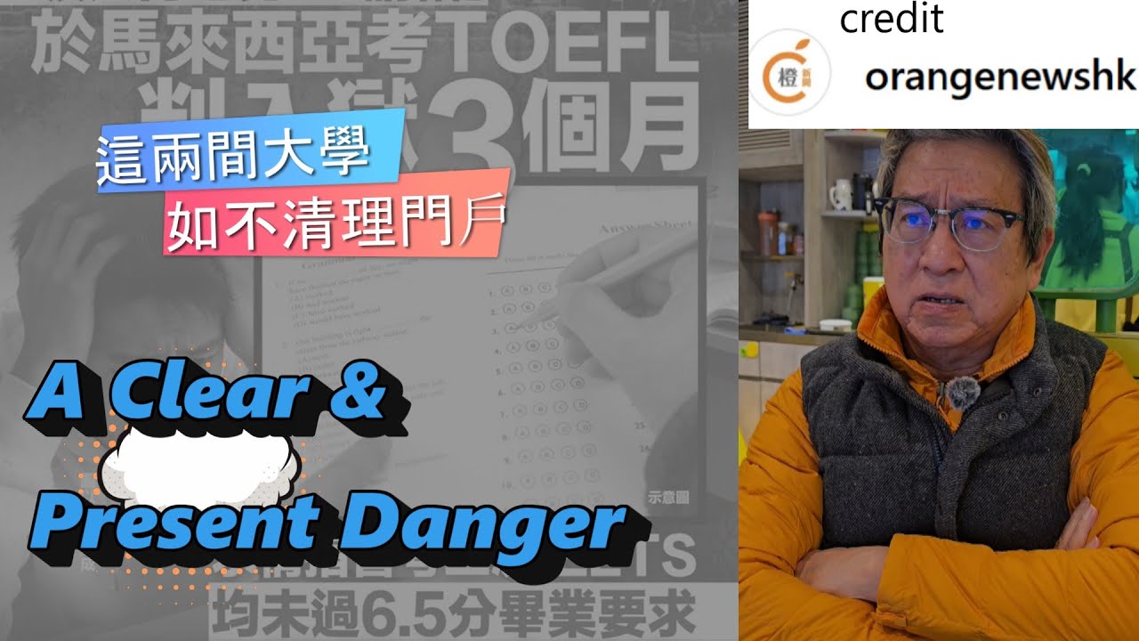 Peter chow 学历 (98) 사진