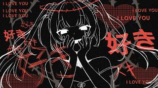 カイコ - DECO*27 / ゆにう Cover - YouTube