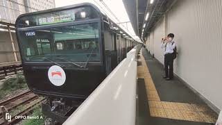 E235系トウ15編成鉄道開業150年ラッピング塗装が代々木駅を発車する動画（1503G）