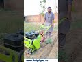 Track Wheel Tiller | Powerful Tilling for Better Farming! | #PowerTiller #Farming #Cultivation #Agro