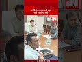 Ebola Virus: ગુજરાતમાં ઈબોલાને લઈને તંત્ર સજ્જ, સિવિલ અને SVP હોસ્પિટલમાં સ્પેશિયલ બેડની વ્યવસ્થા