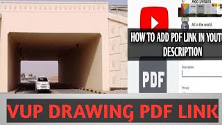 | VUP - Vehicle Underpass | PDF LINK IN DESCRIPTION | DRAWING PDF |