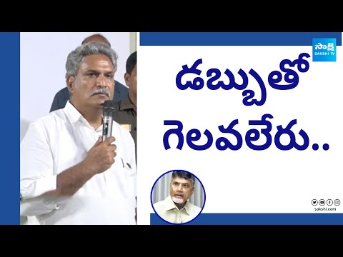 MP Kesineni Nani Slams Chandrababu | Vijayawada West Ticket | @SakshiTV - SAKSHITV