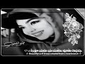 اجمل راب روسي اغاني راب بصوت بنت نار حالات واتس اب 