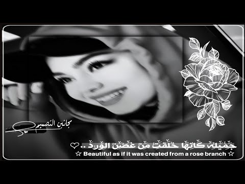 اجمل راب روسي اغاني راب بصوت بنت نار حالات واتس اب 