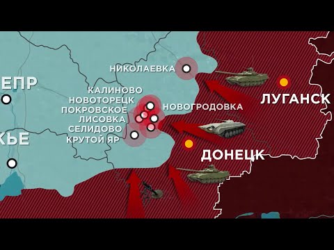 958 сутки войны: