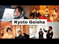 謝絕生客的最高級舞妓芸妓！舞妓和芸妓的區別是？坐直昇機從上空眺望世界遺產清水寺！