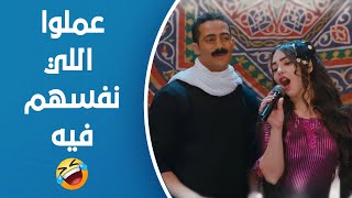 حصل خير   كلهم ح  لموا بيها وكل واحد ودماغه       سمعها