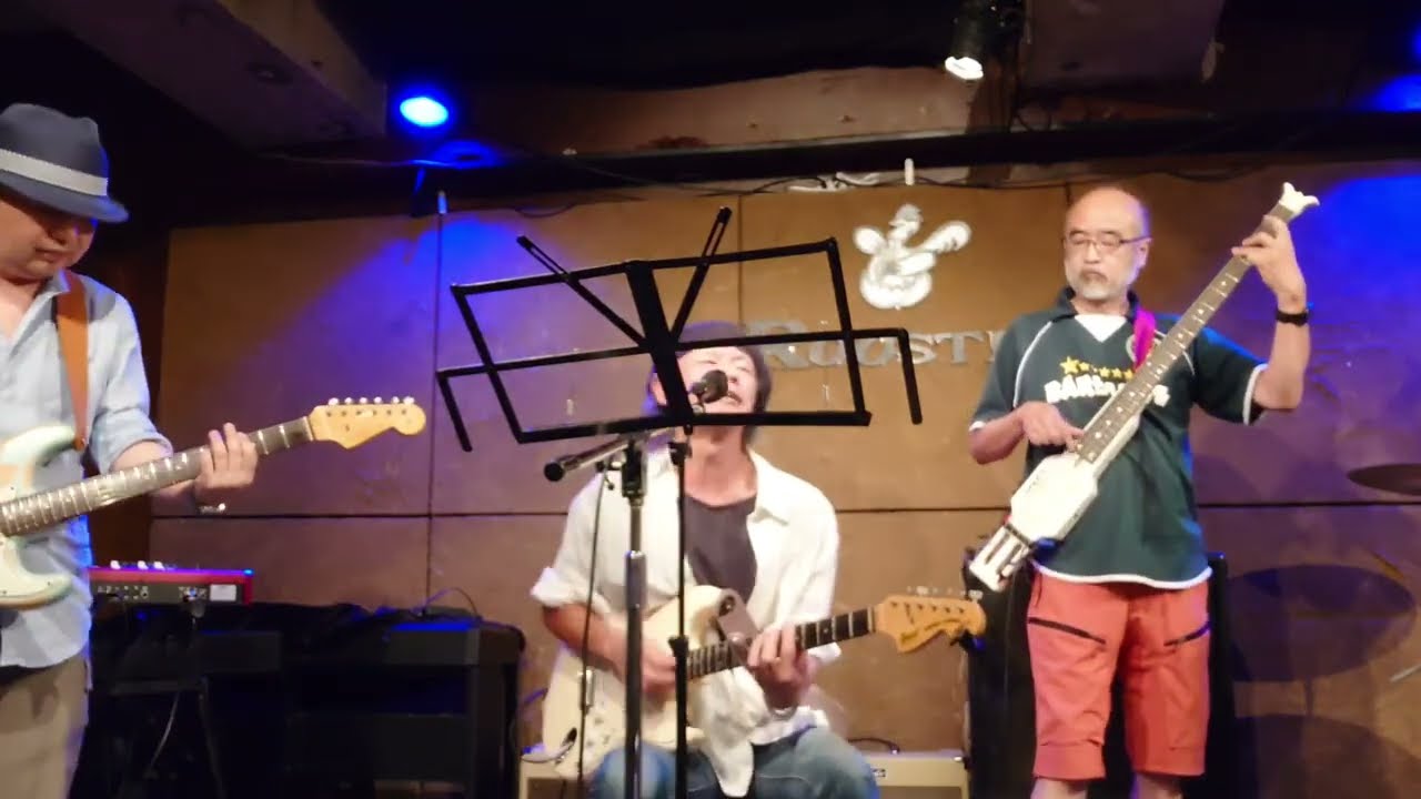 荻窪ルースターブルースセッション ダストマイブルーム~ザスカイイズ