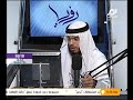 رؤيا صيد البومة - الغراب والحمامة