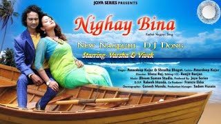 Asra Ninghay Dear     Kurukh Nagpuri Song  Singer Shraddhas Bhagat Enus Kujur  New Sadri