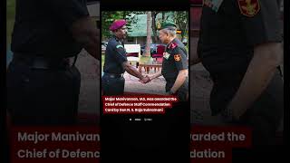 Major Manivannan, IAS, awarded CDS Commendation Card by General N. S. Raja Subramani