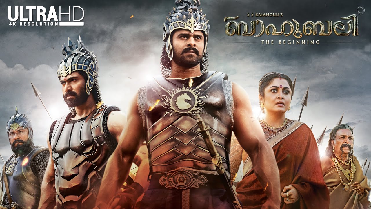 Baahubali - The Beginning (Malayalam | 4K) - YouTube