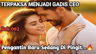 Download Lagu TMG Bab.093. Pengantin Baru Sedang Dipingit MP3