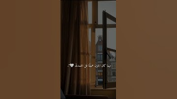 تلاوة هادئة تريح الاعصاب 😴❤️ بصوت جميل ❤️ تلاوة عطرة ✨ قرآن كريم