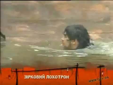 Анонс QTV КУЙ ТБ Зірковий лохотрон 