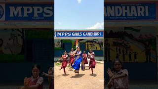 Welcome to Government School #govtschool #shortsviral #happy #love #joy
