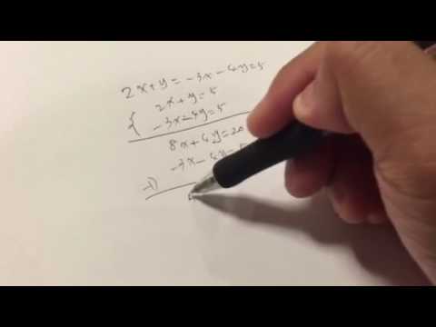 三つの式の連立方程式 Youtube