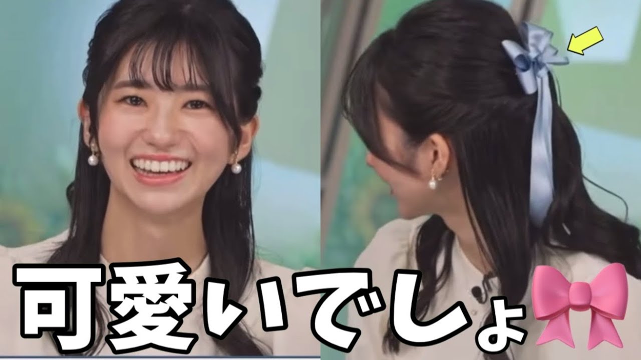 珍しくヘアメイクがついたのでリボンつけてもらったのんちゃんが可愛すぎる【大島璃音】Ｆ1ヘアスタイル？、食べるの苦手