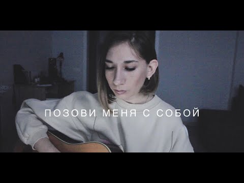 Галина Веренич -
