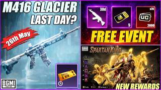 🤔BGMI GLACIER M416 LAST DATE ? || SPARTAN GILT REWARDS || CHANCE TO WIN 2000 UC + MORE REWARDS. screenshot 3
