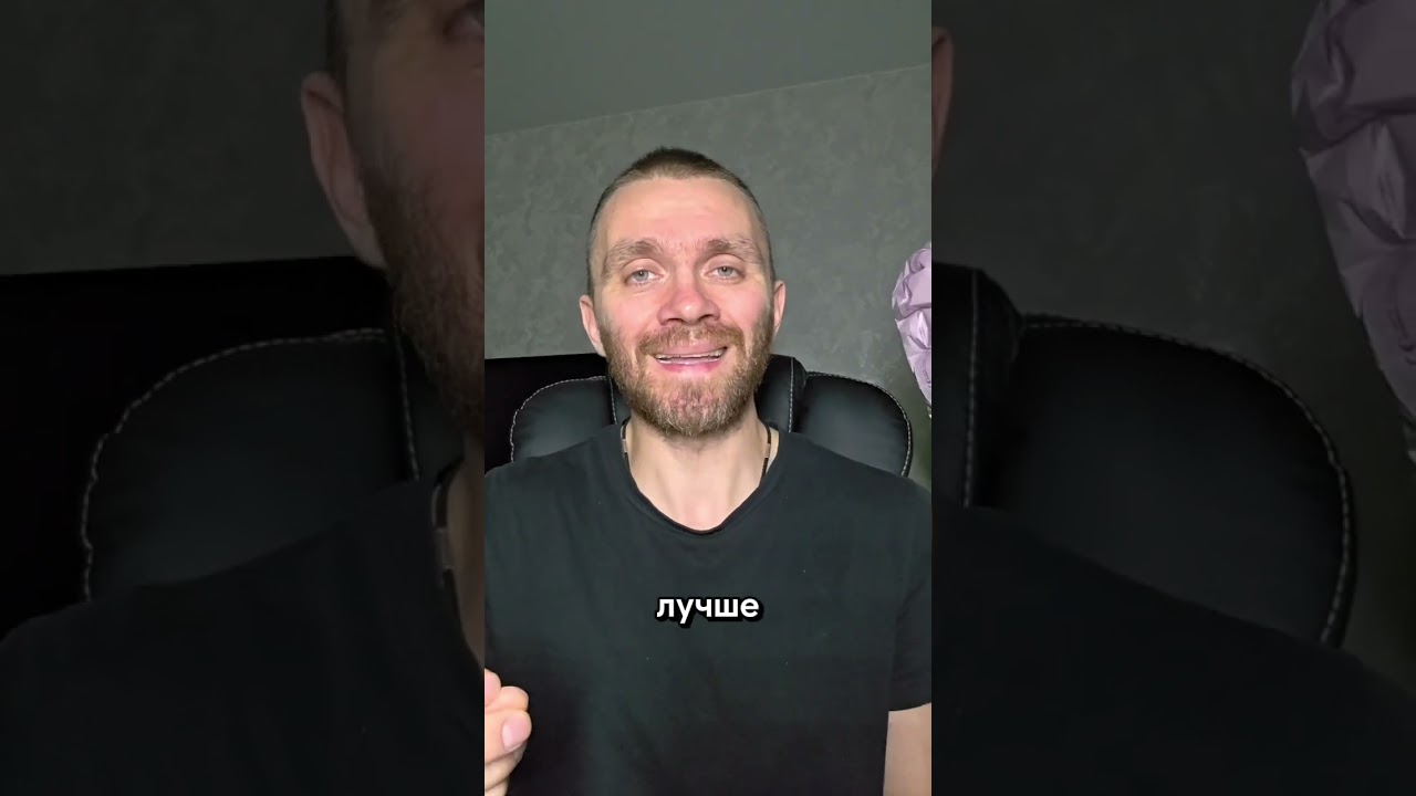 Похудение - Что я понял за много лет? Топ 3 ошибки 🔥 