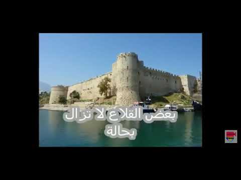ماذا كانت وماذا أصبحت قلعة كاراجيسار