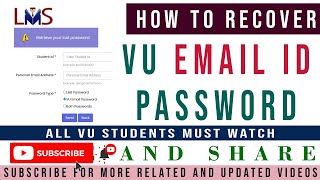 How to Find Your VU Email ID | How to Reset Virtual University Email Password | VU Email Password