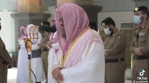 شیخ سعود الشريم سورة الاعلى Shk saud shuraim Surah Al Aala #سعود_الشريم #سورة_الاعلى #السديس_الشريم