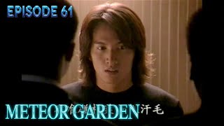 Meteor Garden 2001 Episode 61 Tagalog Dub