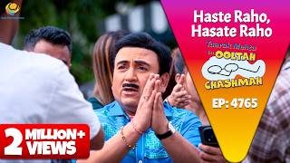 NEW! Ep 4765 - The Public corners Jethalal over a fraud case! | Taarak Mehta ka Ooltah Chashmah