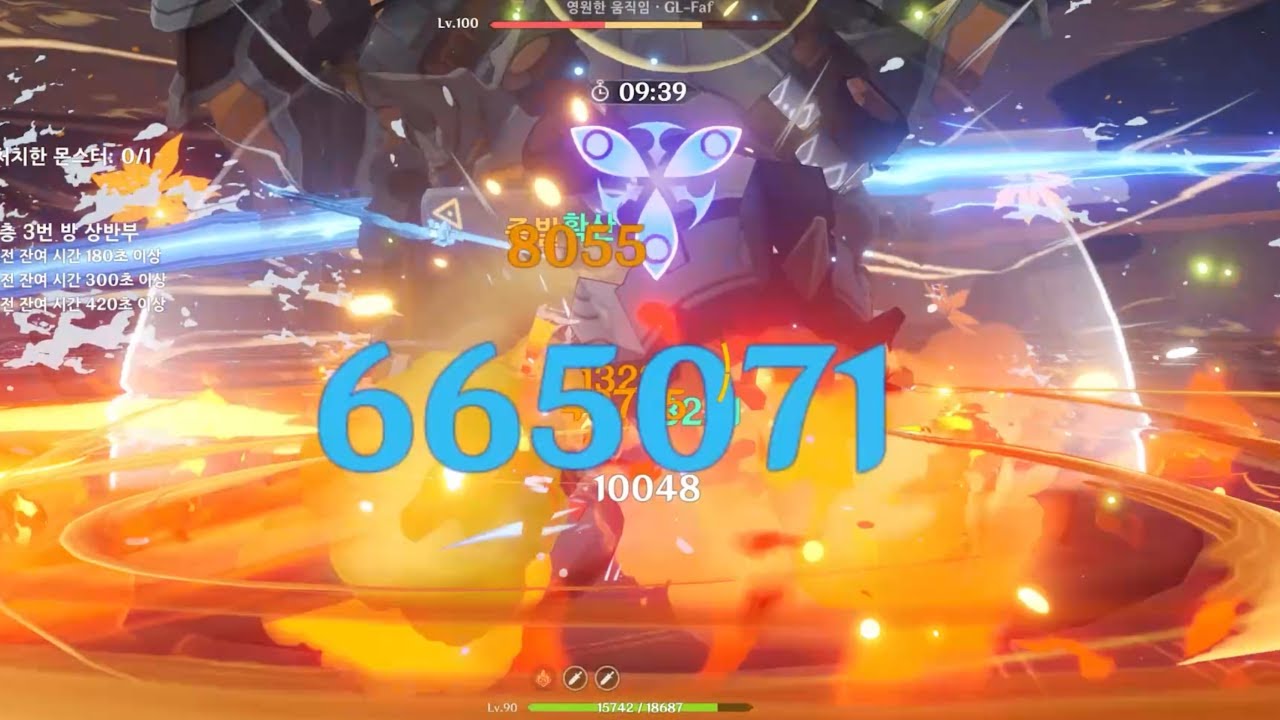 14 2 12 3 14 2 12 3